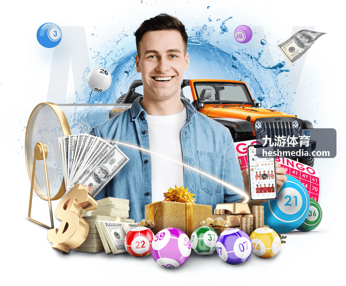 金融机构羽毛球联赛场地与裁判服务九游体育